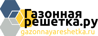 Gazonnayareshetka.ru